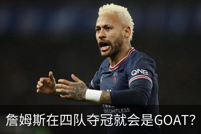 about image